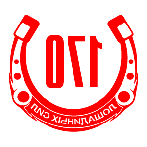      170   -   98 .
