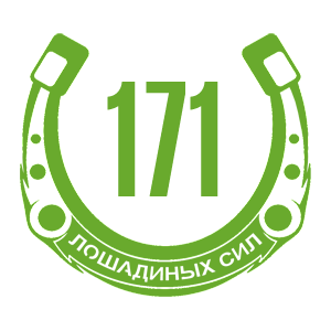 -  171   -   98 .