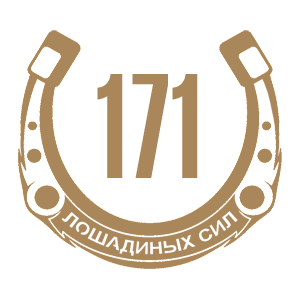 -  171   -   98 .