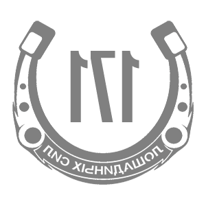      171   -   98 .