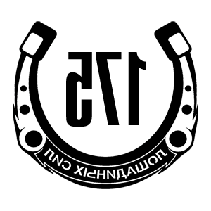     175   -   98 .
