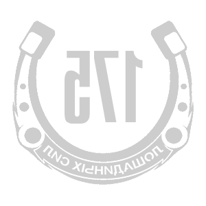      175   -   98 .
