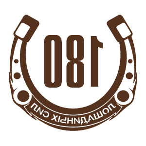      180   -   98 .