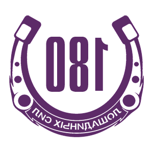      180   -   98 .