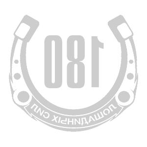 ����������� �� ����������� ���������� �������� �180 ��������� ��� - ������ �� 98 ���.