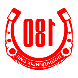      180   -   98 .