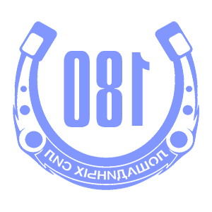     180   -   98 .