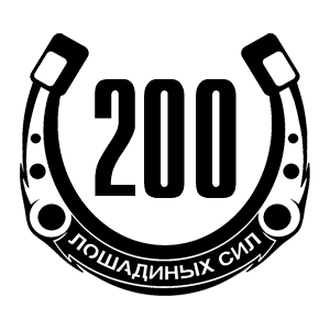  200  