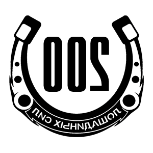      200   -   98 .