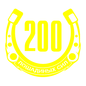  200  