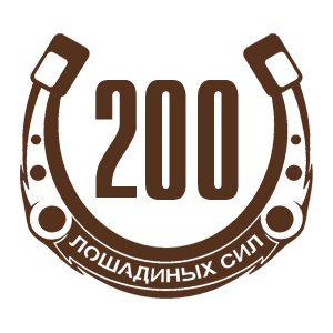  200  