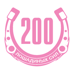  200  