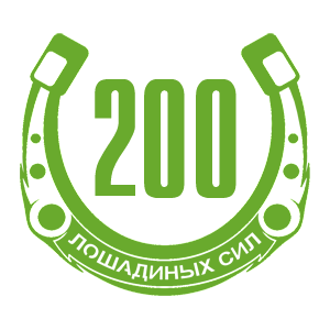  200  