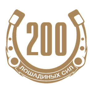  200  