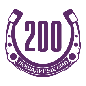  200  
