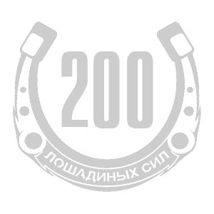 200  