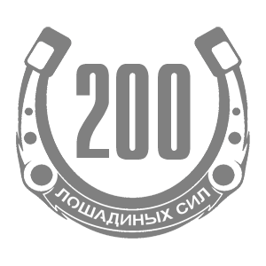  200  