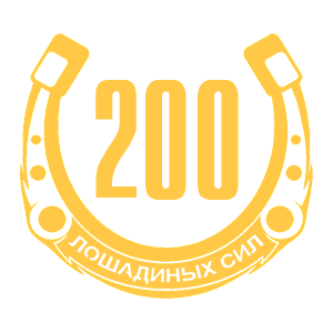  200  