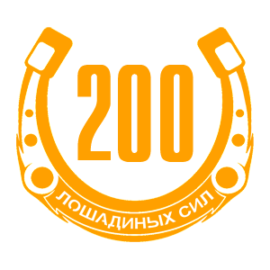  200  