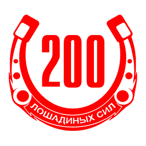  200  