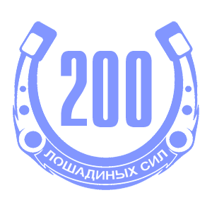 200  