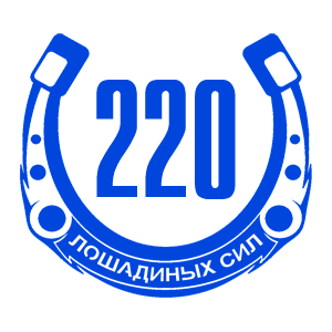   220   -   98 .