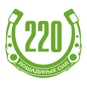  220  