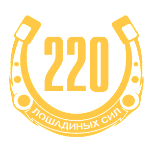   220   -   98 .