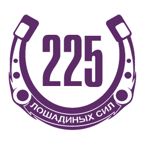   225   -   98 .