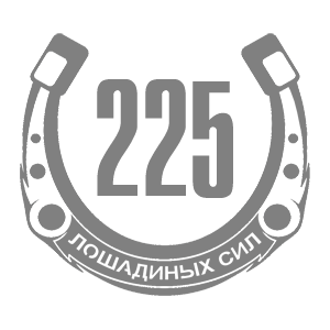   225   -   98 .