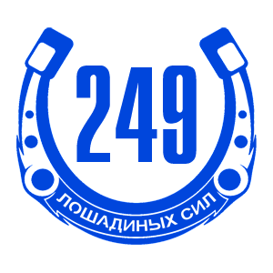  249  