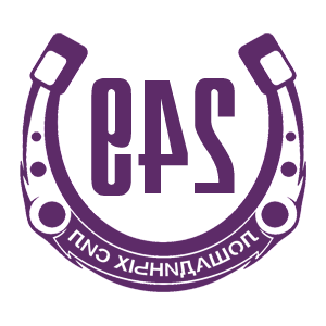 ����������� �� ����������� ���������� �������� �249 ��������� ��� - ������ �� 98 ���.