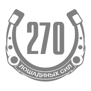   270   -   98 .