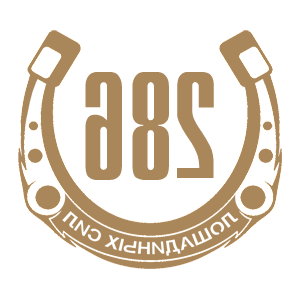    -  286   -   98 .