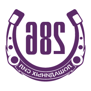      286   -   98 .