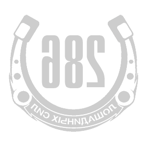    -  286   -   98 .