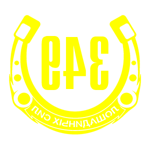      349   -   98 .