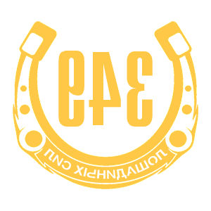 ����������� �� ����������� ������� �������� �349 ��������� ��� - ������ �� 98 ���.