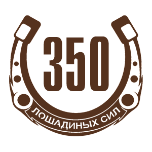  350  