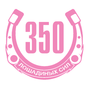  350  