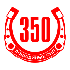  350  