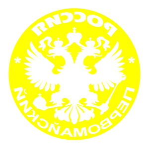       -   133 .
