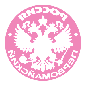       -   133 .