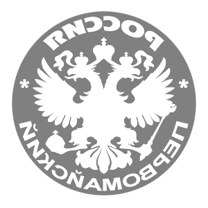       -   133 .