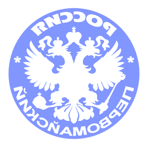       -   133 .