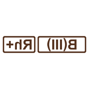        B(III) Rh+ ( ) -   5 .