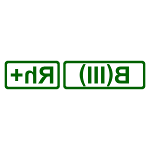        B(III) Rh+ ( ) -   5 .