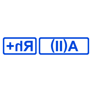       A(II) Rh+ ( ) -   5 .