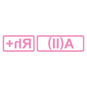        A(II) Rh+ ( ) -   5 .