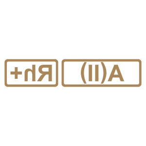    -    A(II) Rh+ ( ) -   5 .